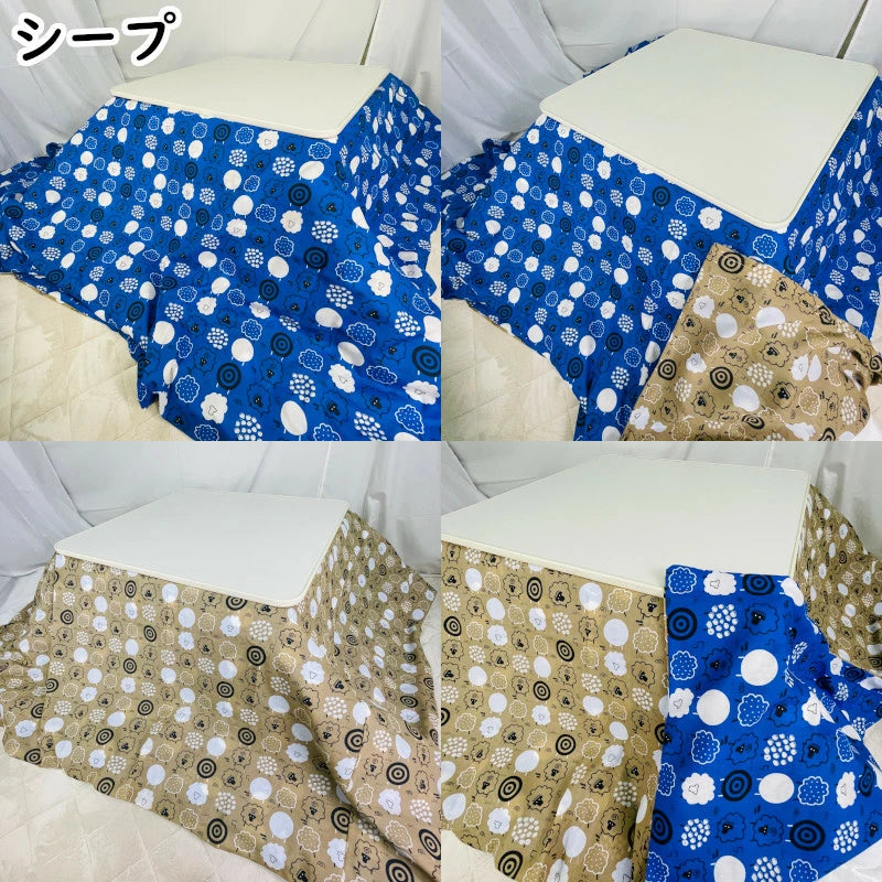 こたつ布団カバー 195×195cm 正方形 リバーシブル 全6柄