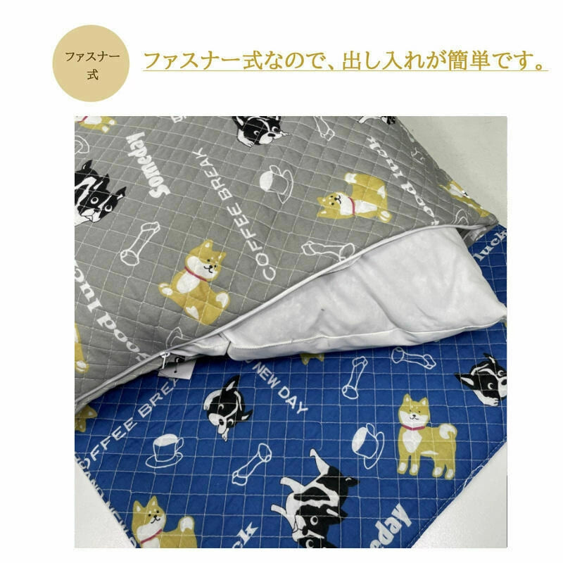 クッションカバー座布団カバー55×59cmキルト洋風モダンファスナー付き(ドット/花/星柄/ストライプ/猫 等)