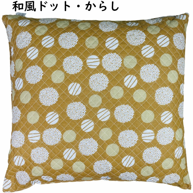 カラフルボタニカル柄座布団カバー 55×59cm クッションカバーzq55