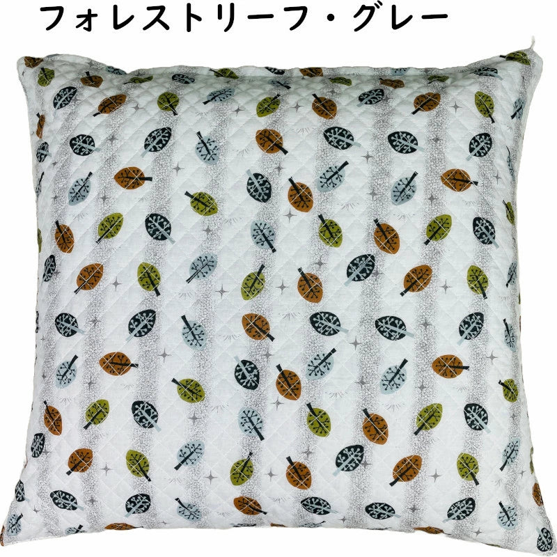 カラフルボタニカル柄座布団カバー 55×59cm クッションカバーzq55