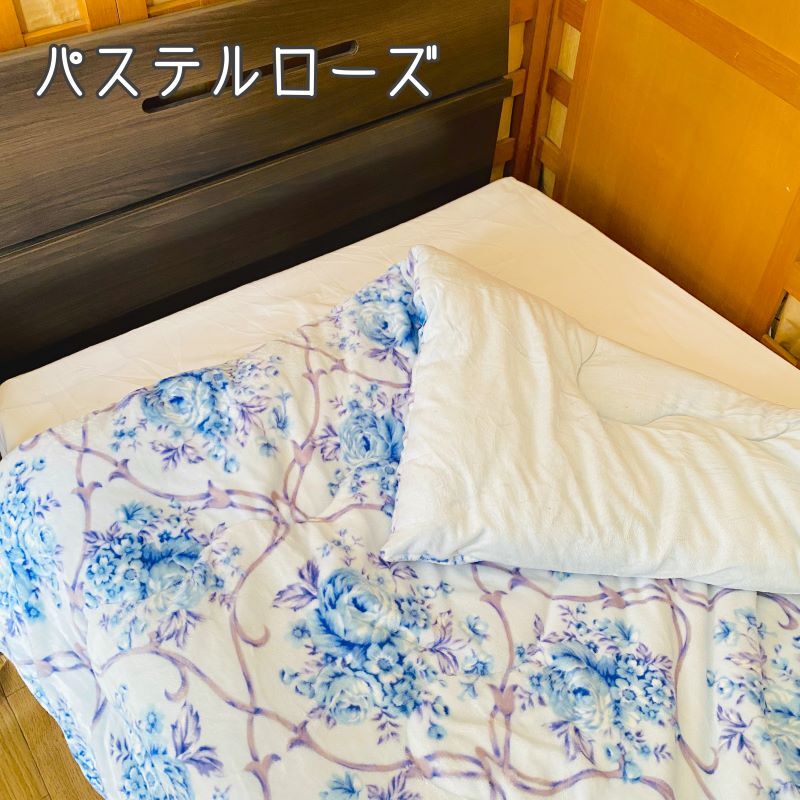 あたたか 綿入り毛布 くり襟 シングル シープボア 幅140cm 長さ230cm