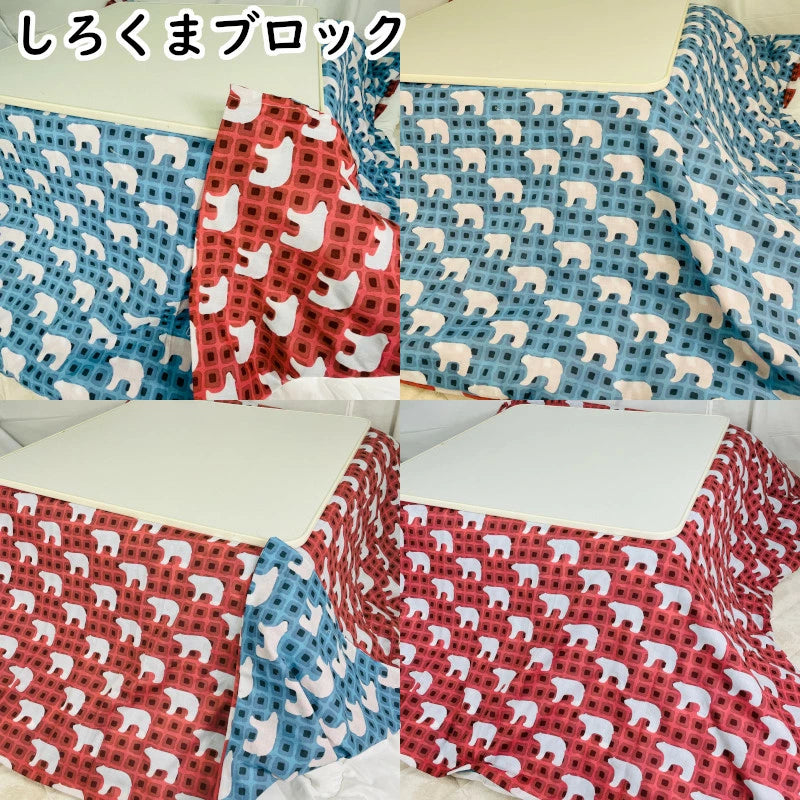 こたつ布団カバー 195×195cm 正方形 リバーシブル 全6柄