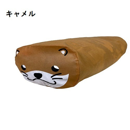 かわうそ ふとんde クッション 30×22×68cm 全2色