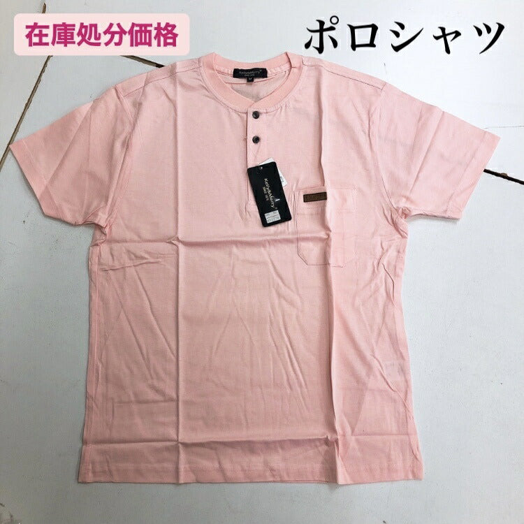 ポロシャツ メンズ ユニセックス M Lサイズ