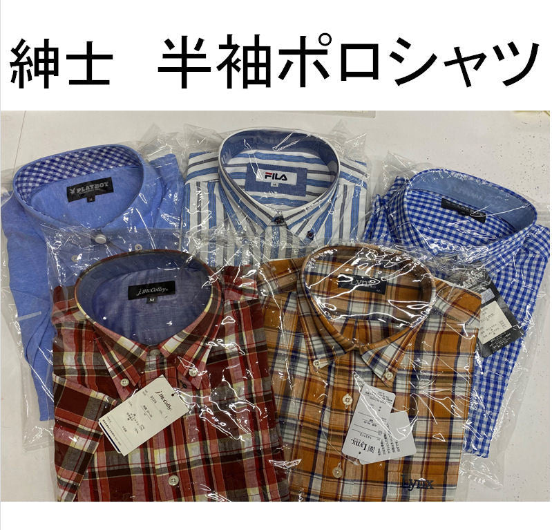 夏物 カジュアルシャツ ワイシャツ 紳士 Mサイズ さわやか 父の日ギフトにも