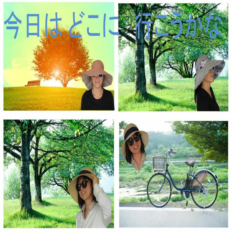 レディースハット 巻き帽子 UVカット 折りたたみ 携帯便利 紫外線対策