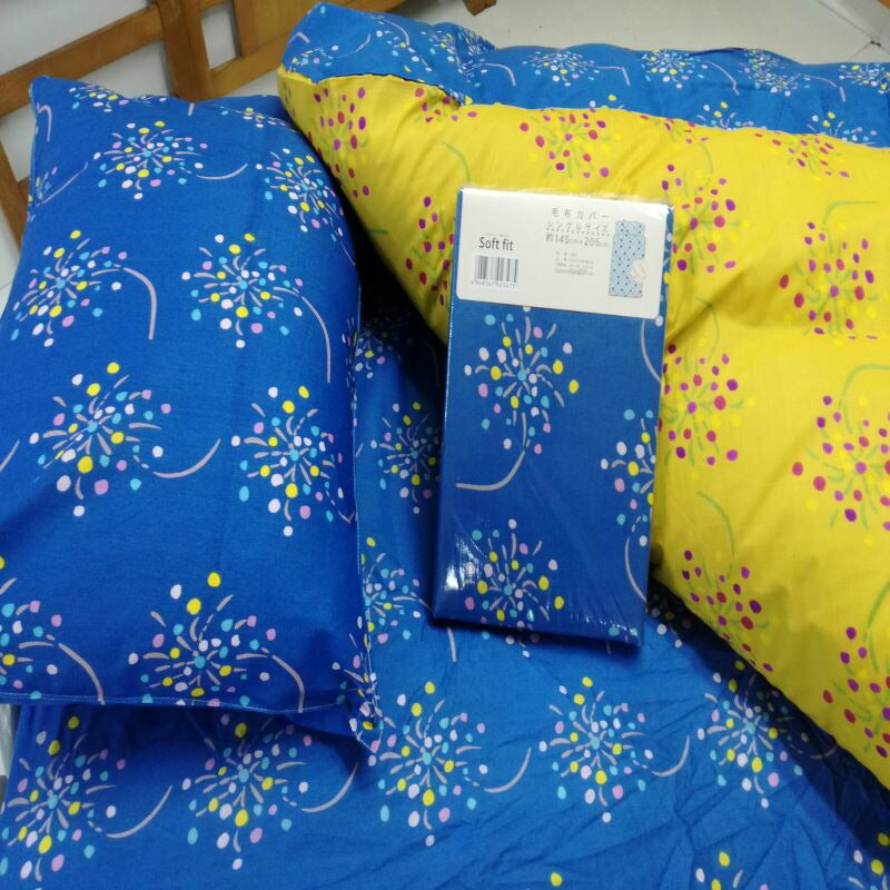 毛布カバー 145×205cm 寝具カバー 両面色違いリバーシブル【少し小さめ掛け布団カバー兼用】 全2色