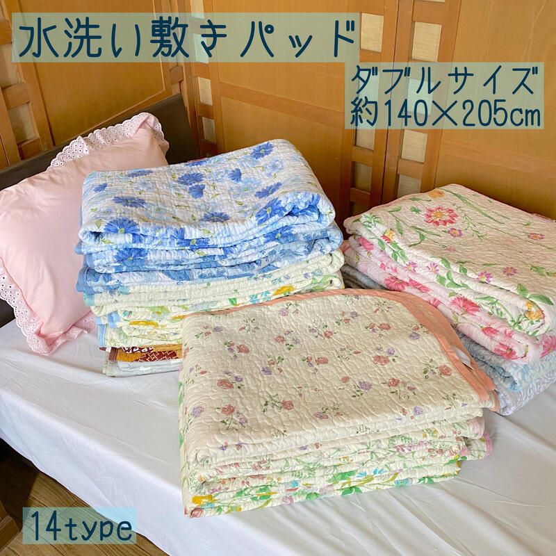 敷きパッド ダブル 140CM×205CM 綿100% 春夏向け
