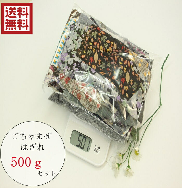 起毛シートクッション 43×43cm 滑らか極細繊維フィラメント 車用やオフィスにも 全5色