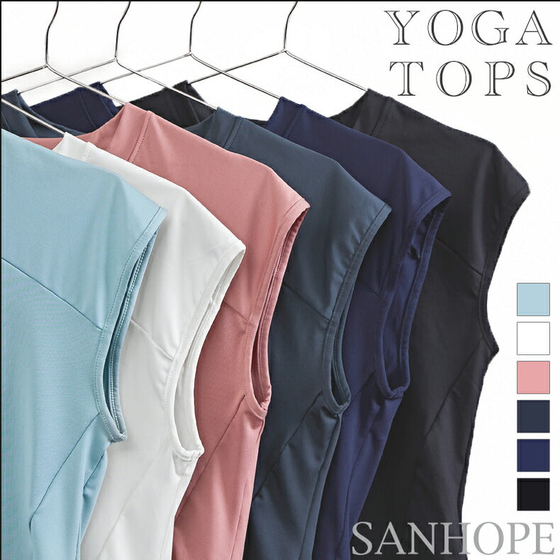 ヨガウェア トップス 半袖無地