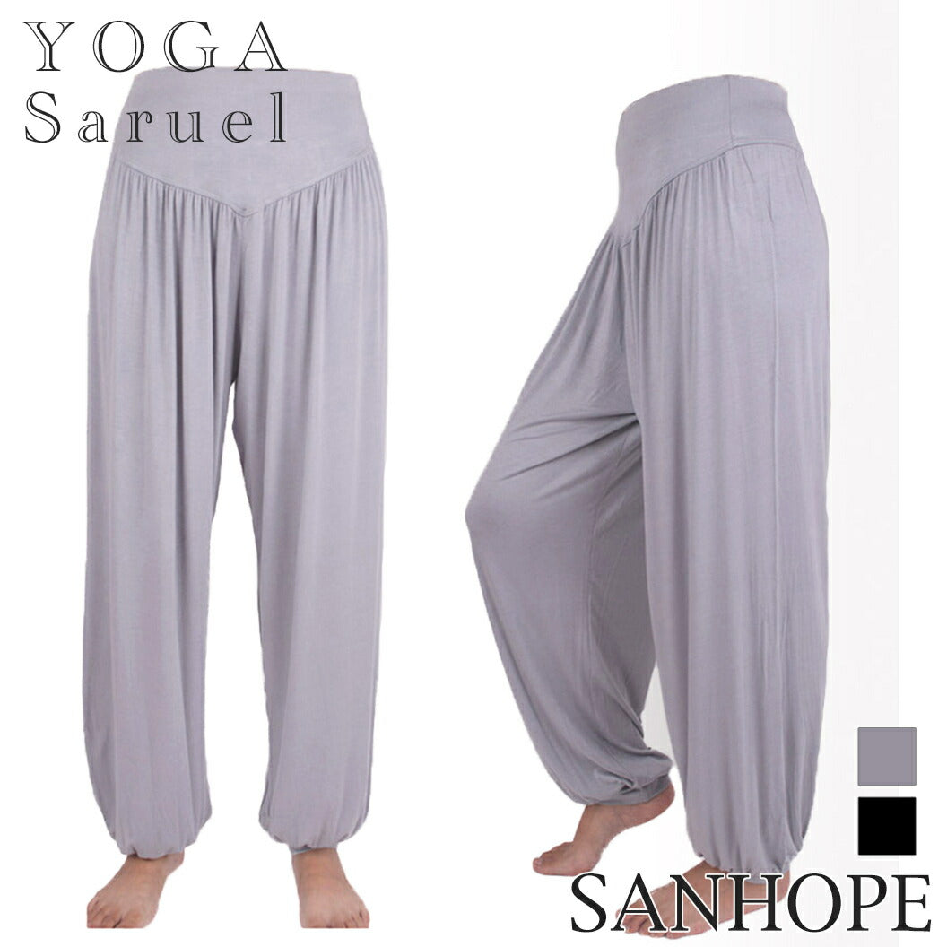 ヨガサルエル【美脚 脚長 美尻】