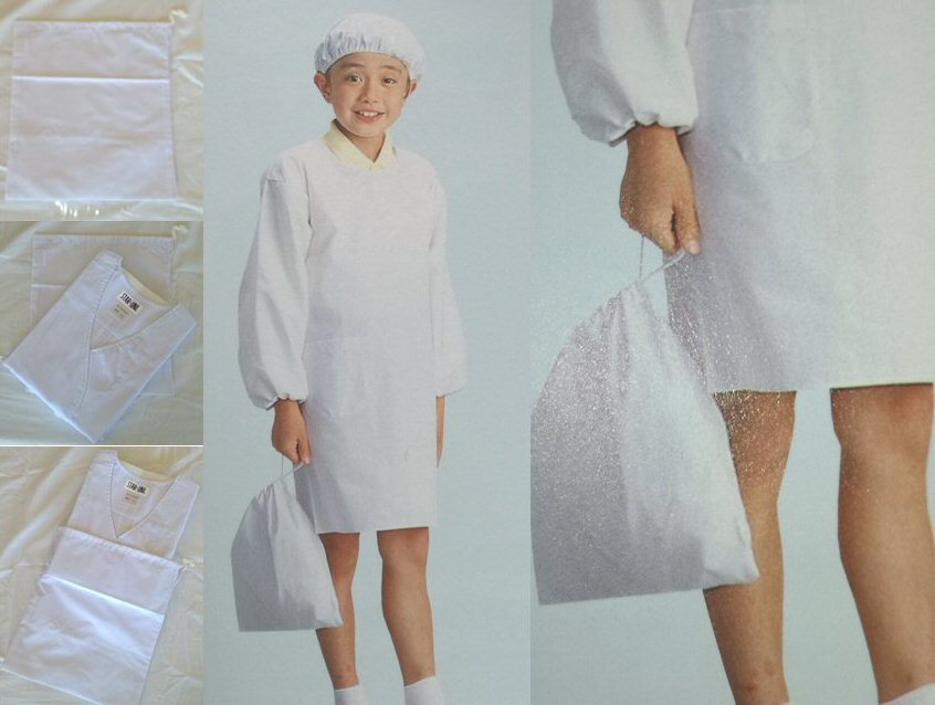 給食袋 給食白衣入れ 白 30×26cm 小さな賄いさん