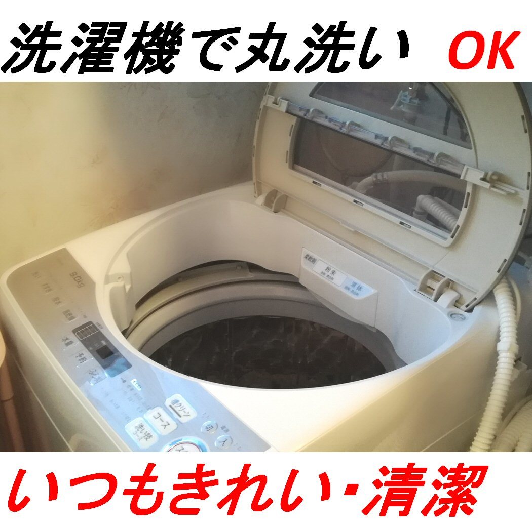 【5枚組】日本製座布団カバー55×59cmクッションカバーzt55-5(紬調無地綿100%、エンジ/紺色)