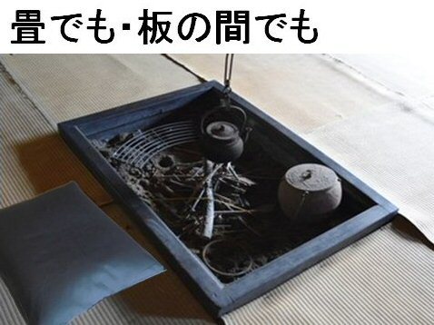 日本製座布団カバー 55×59cmつむぎ調無地綿100%zw55(えんじ)