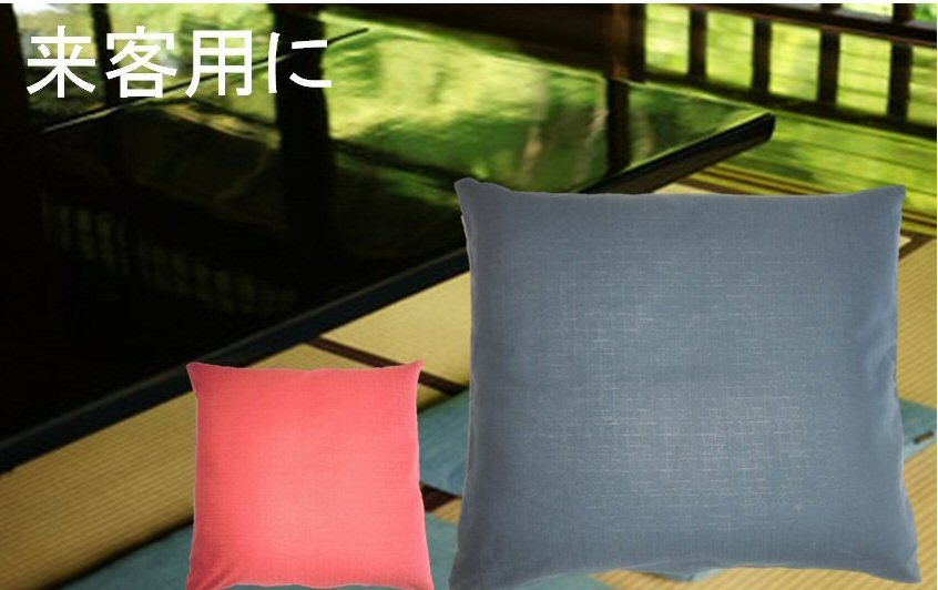 【5枚組】日本製座布団カバー55×59cmクッションカバーzt55-5(紬調無地綿100%、エンジ/紺色)