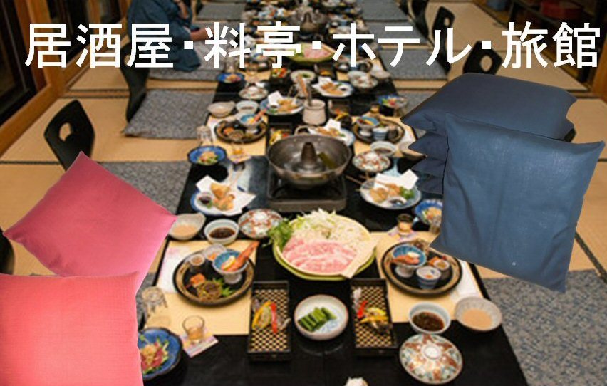 日本製座布団カバー 55×59cmつむぎ調無地綿100%zw55(えんじ)