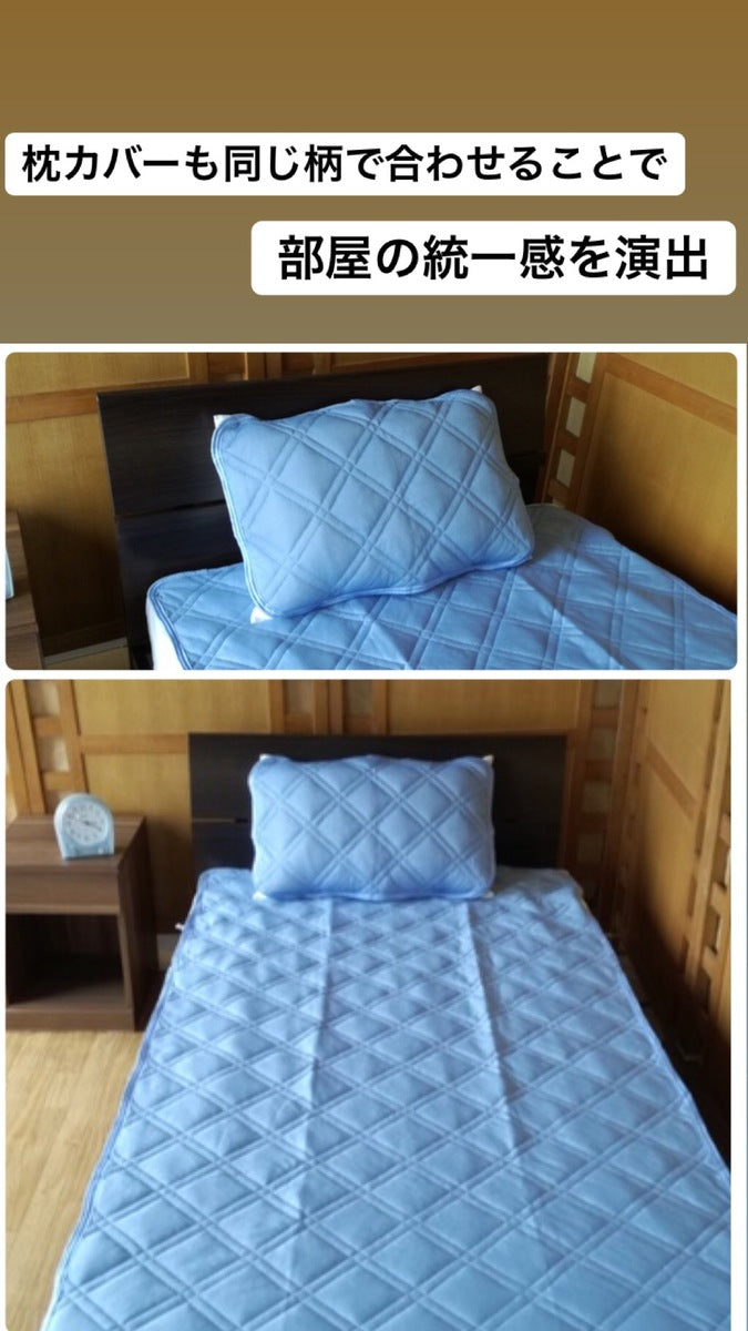 枕パッド 冷感 35×50cm 選べる2柄 着脱簡単 クール ウォッシャブル mcs3550