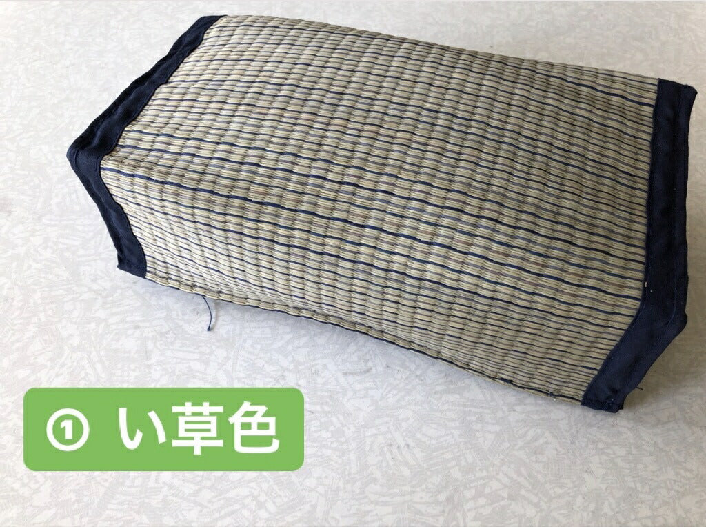 い草枕 小枕 お昼寝に◎
