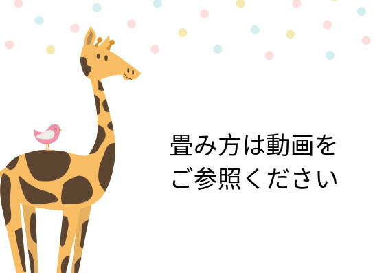 ベビー蚊帳 カヤ お昼寝セット 虫 侵入防止 折りたたみ式 携帯 収納 簡単 便利 敷き布団・枕 付き お昼寝 オルゴール付き 新生児 赤ちゃん 幼稚園 保育園 選べる6柄