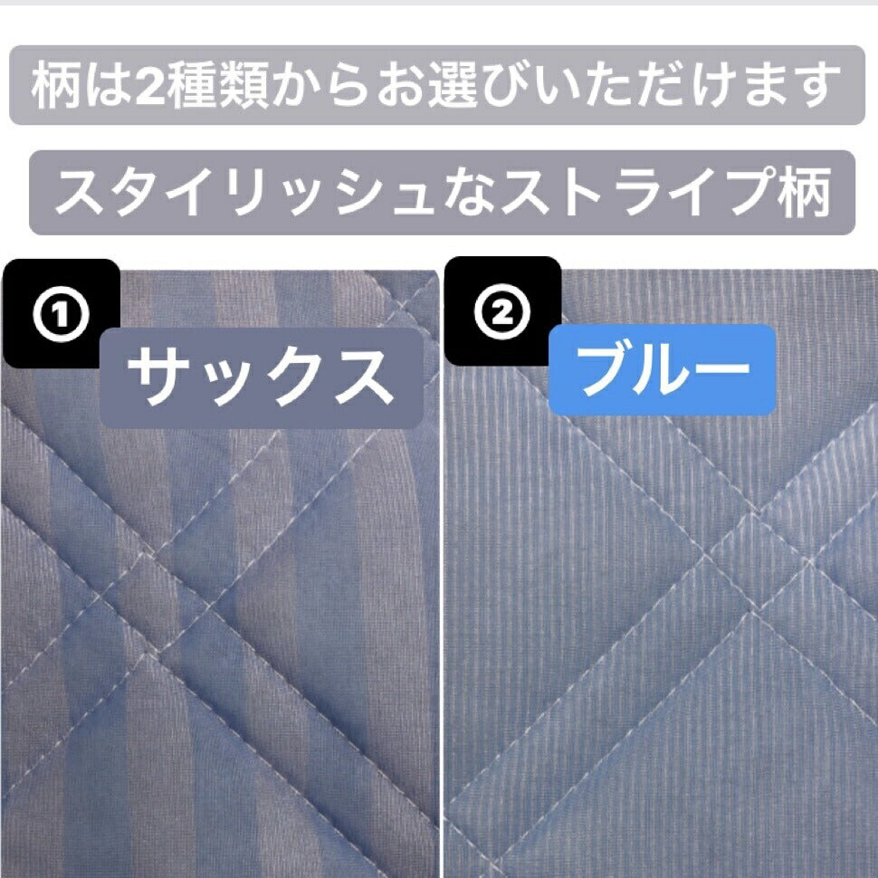 枕パッド 冷感 35×50cm 選べる2柄 着脱簡単 クール ウォッシャブル mcs3550