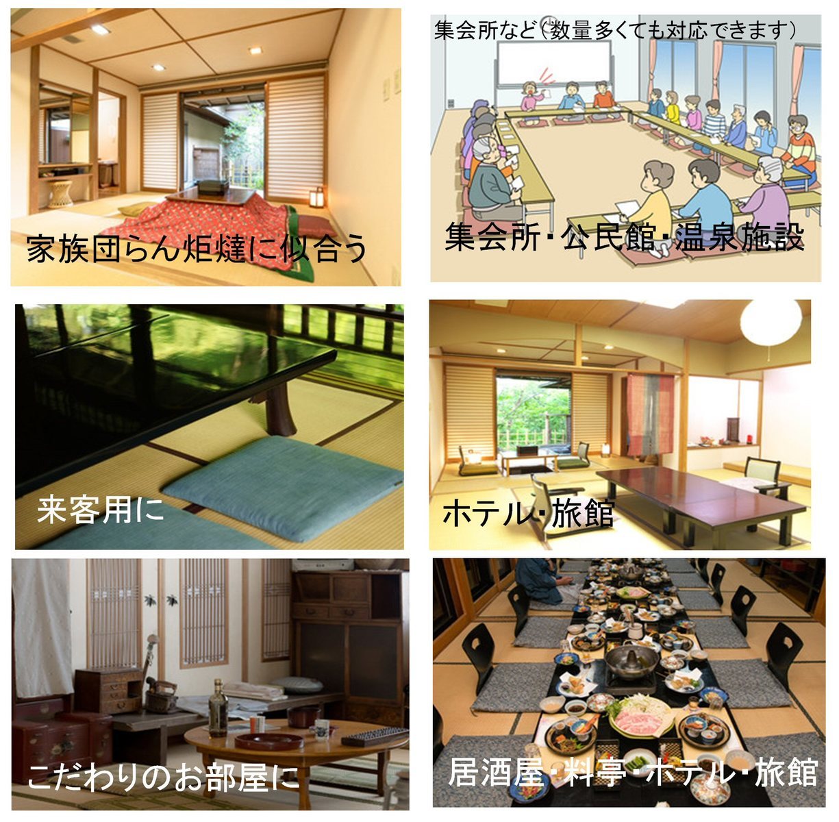 日本製綿100%座布団&クッションカバー 55×59cm(7柄)銘仙判&しぼり加工