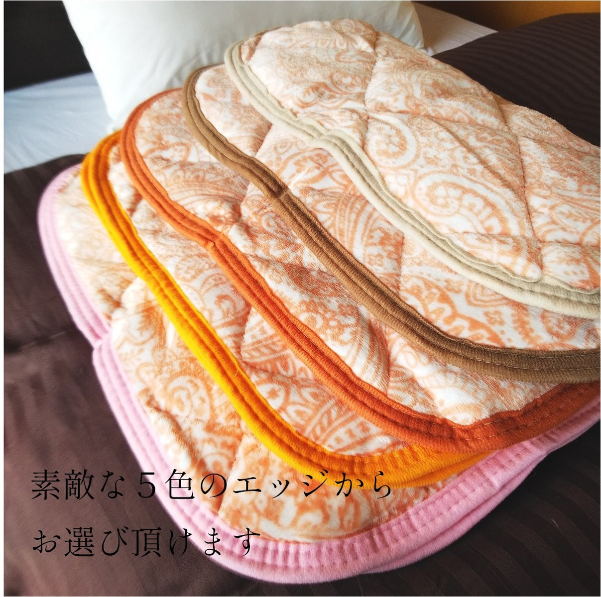 枕パッド 冬用 43×63cm ボタニカル柄(ベージュ) 起毛マイクロファイバー