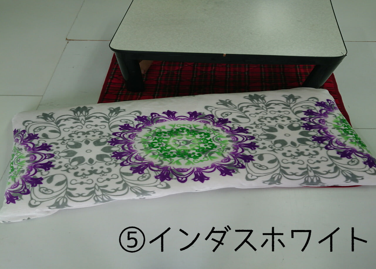 あったか起毛 長座布団カバー フランネル生地 冬用 大判 68×120cm