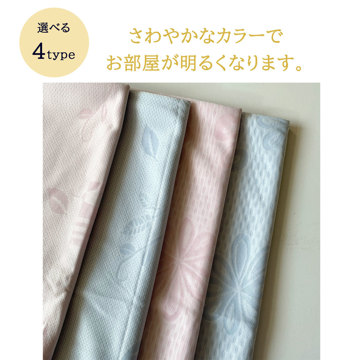 タオルケット 接触冷感 ブランケット 100*140cm 表プリント&裏パイル 綿100%