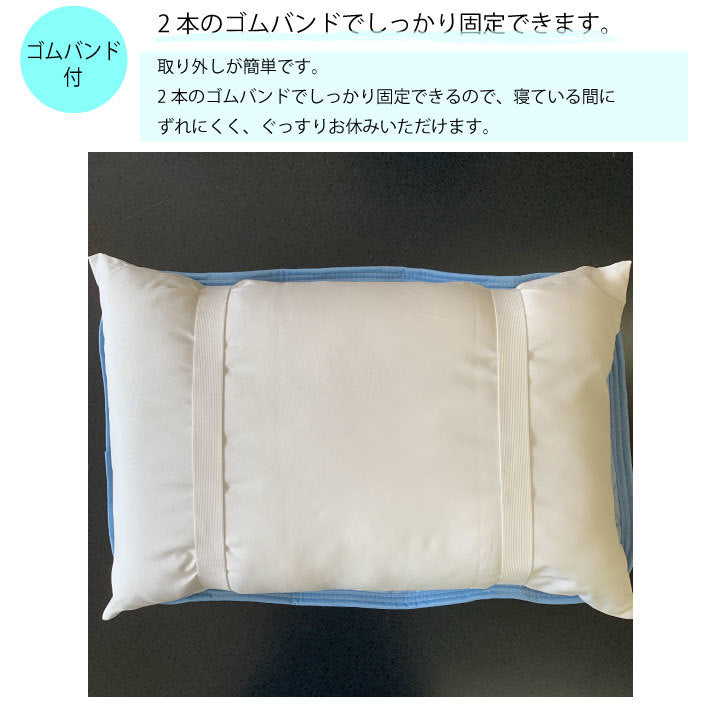 ピローパッド 枕パッド 35×50cm 年間使えるグレー色シンカーパイル素材