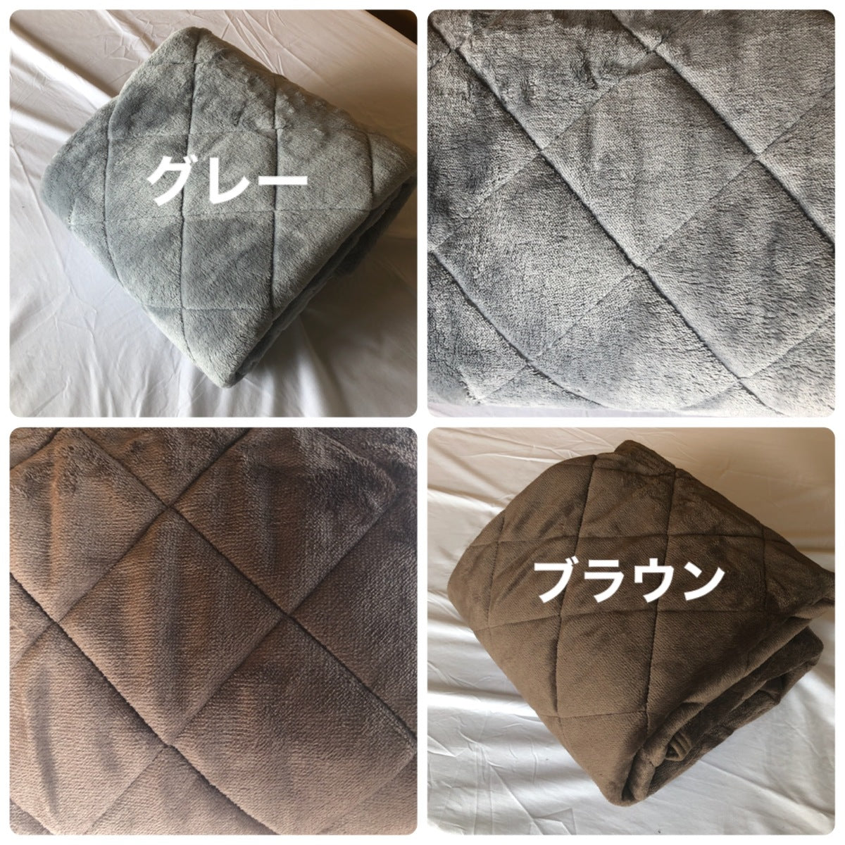 あったか敷きパッド シングル 100×205cm カラー無地 暖かい マイクロファイバー