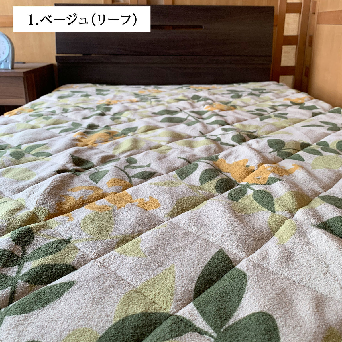 敷きパッド ダブル 140×205cm あったか起毛素材で冬物、北欧柄 全9種類