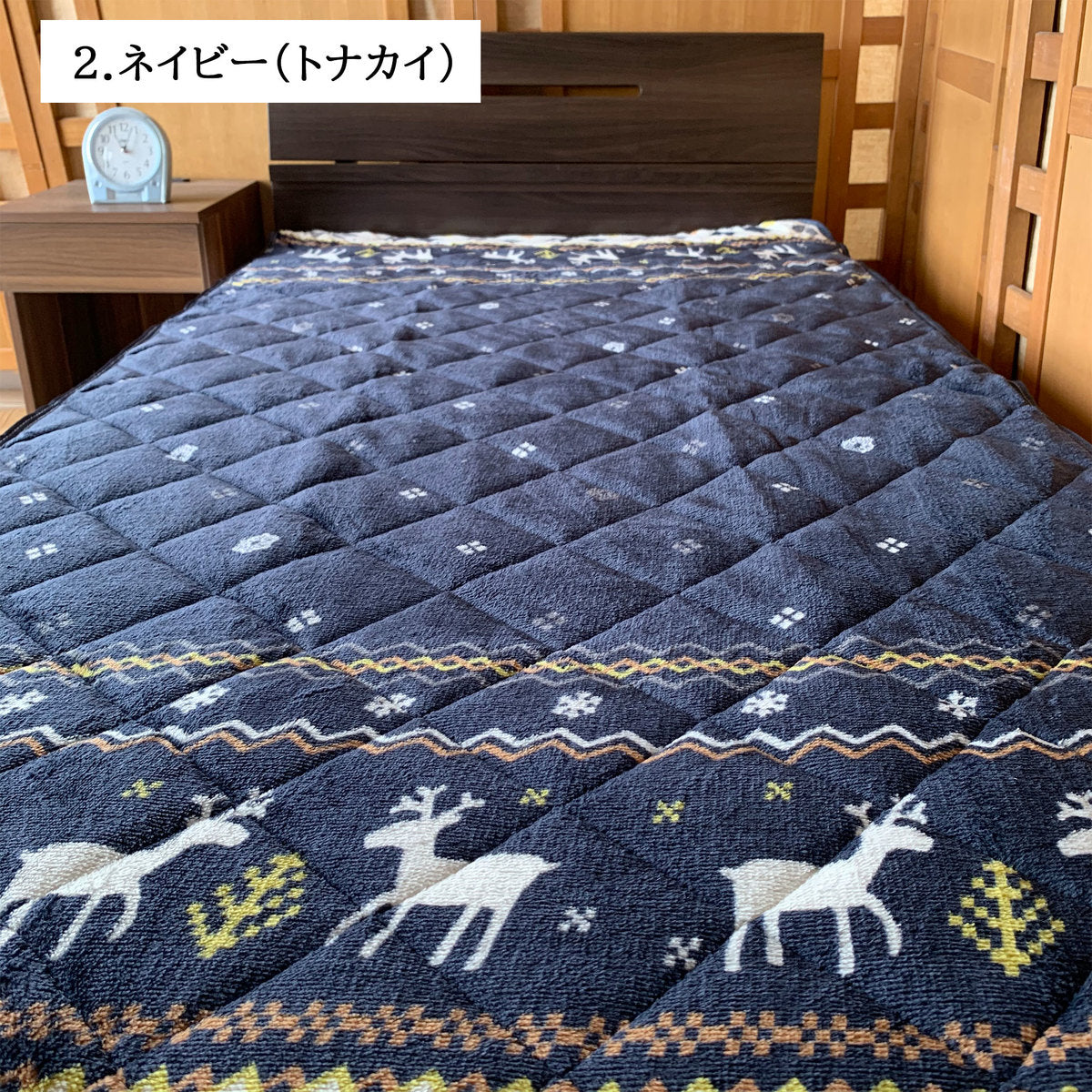 敷きパッド ダブル 140×205cm あったか起毛素材で冬物、北欧柄 全9種類