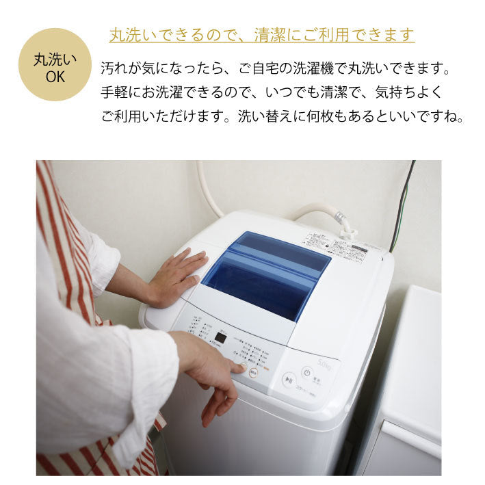 長座布団カバー 大判 起毛 68×120cm (スノーフレーク/ボーダー/スター/ストライプ/シロクマ/格子)