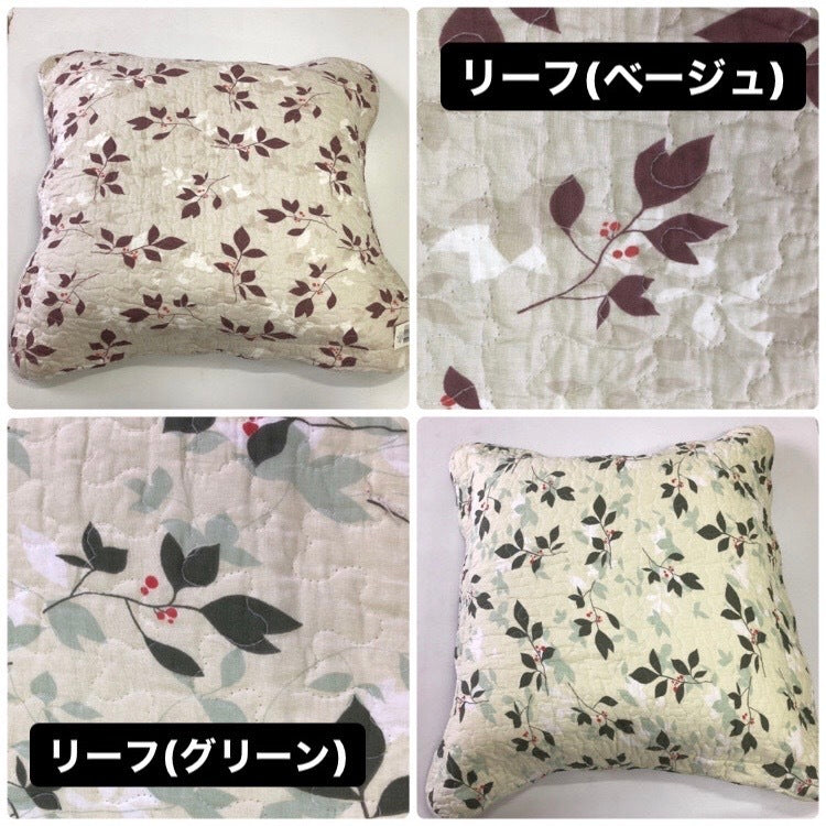 フリル付き座布団カバー55×59cm (ピンク/ブルー/グレー/ベージュ)