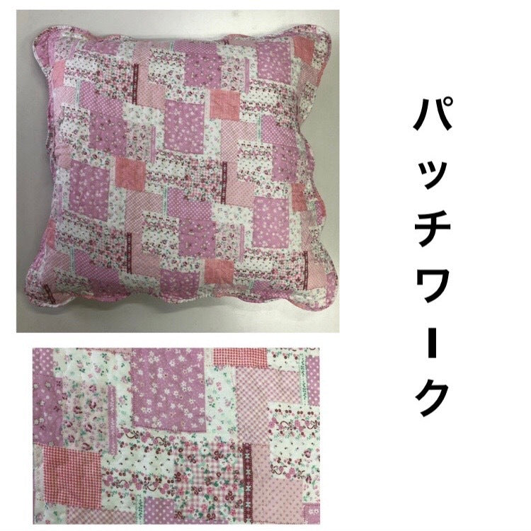 フリル付き座布団カバー55×59cm (ピンク/ブルー/グレー/ベージュ)