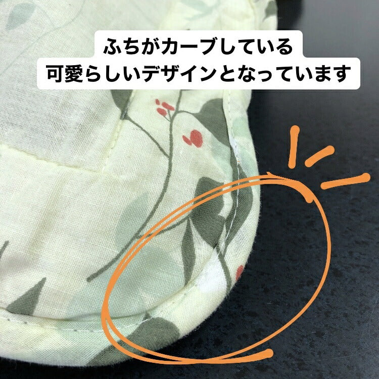 マルチカバー 185×235cm 長方形 キルト加工 (ソファー/ベッド/こたつ布団等のカバーに)