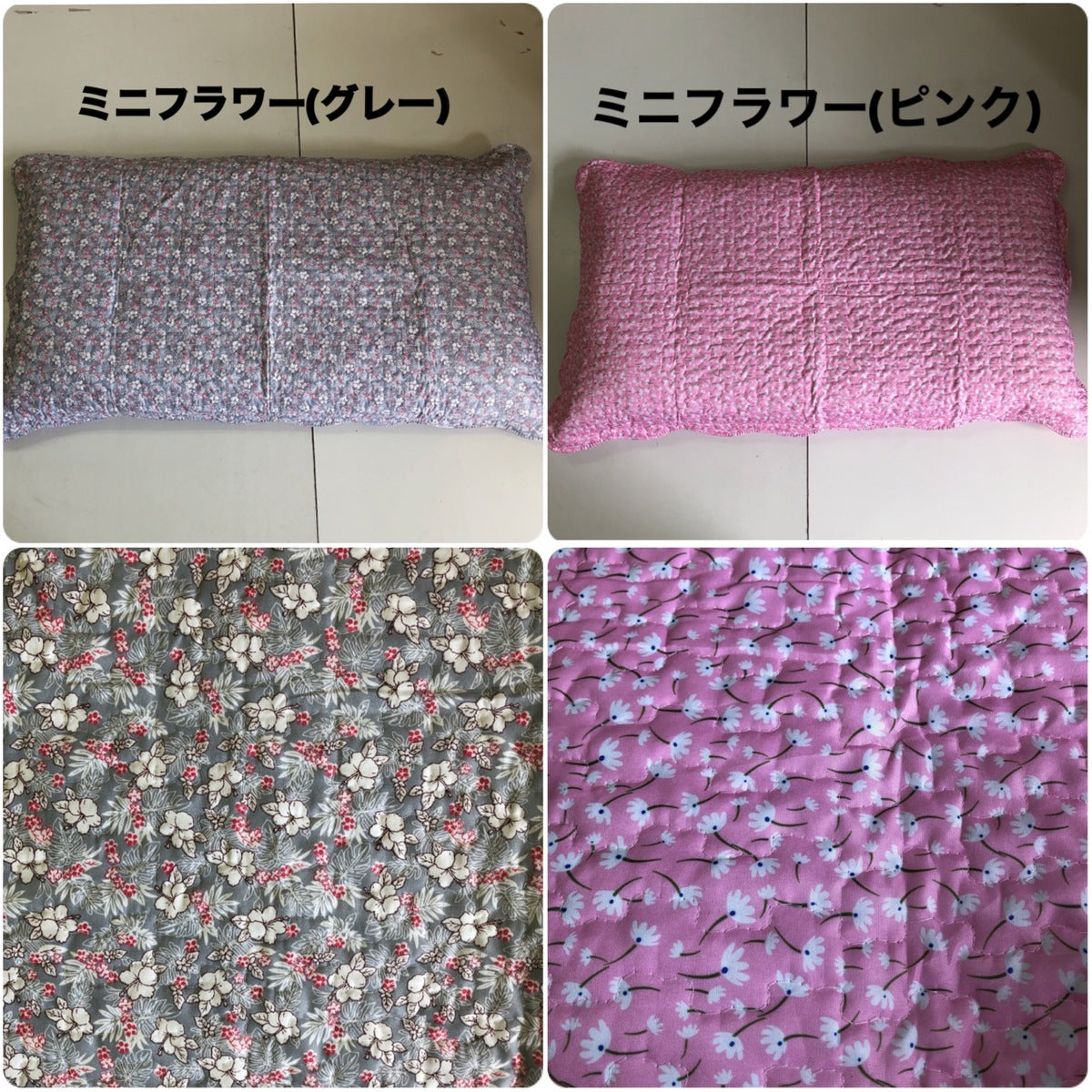 フリル付き 長座布団カバー 60×110cm さらさら肌触り おしゃれなフェミニンカバー