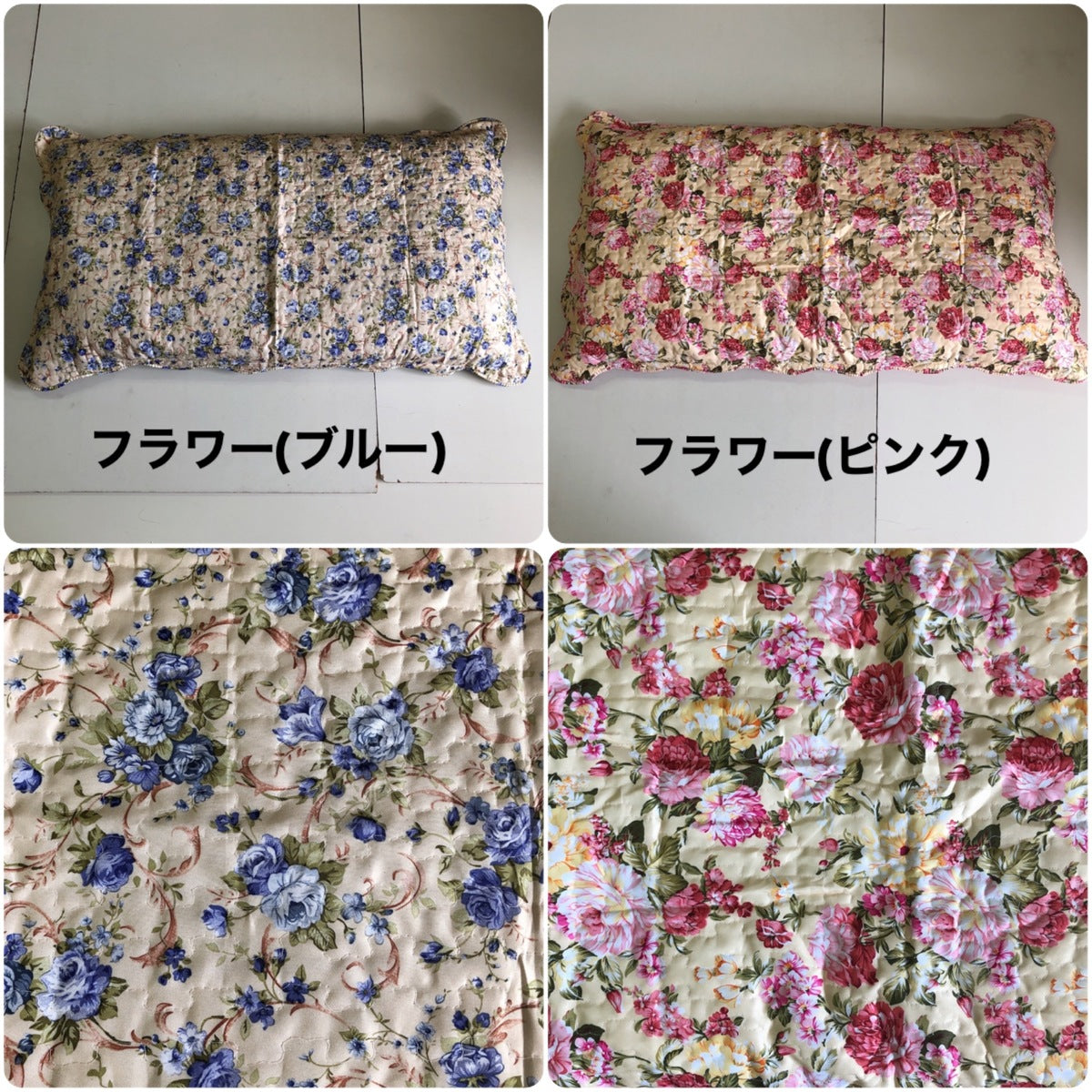 フリル付き 長座布団カバー 60×110cm さらさら肌触り おしゃれなフェミニンカバー