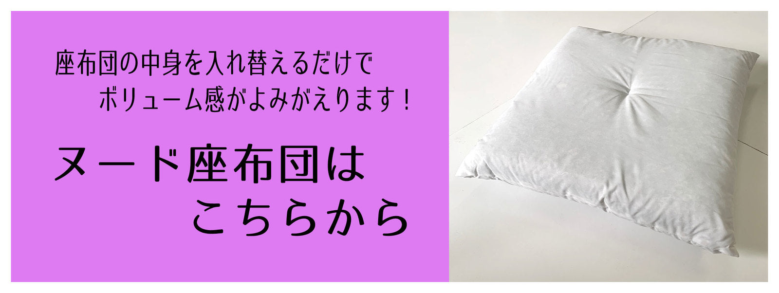 長座布団カバー68×120cm ファスナー付きクッションカバーzq120(和柄/洋柄/北欧/アジアン/モダン)