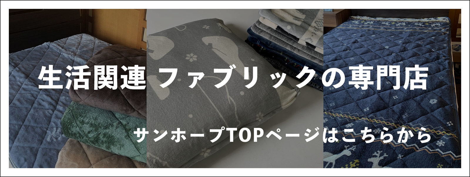 はんてん フリーサイズ 先染め・綿入り・ポケット付き・部屋着・起毛素材・防寒 (ボーダー/ストライプ/ピンク/グレー/ライトブルー)レディース・メンズ