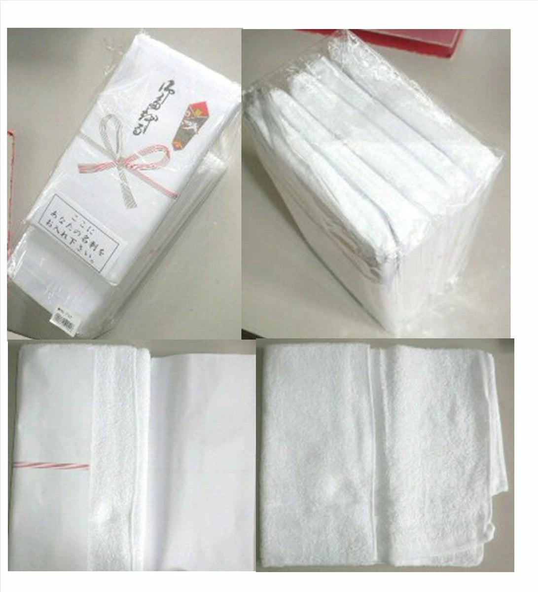 【50枚単位】中国製 200匁 お年賀タオル(挨拶タオル) のし紙・名刺入れ付き