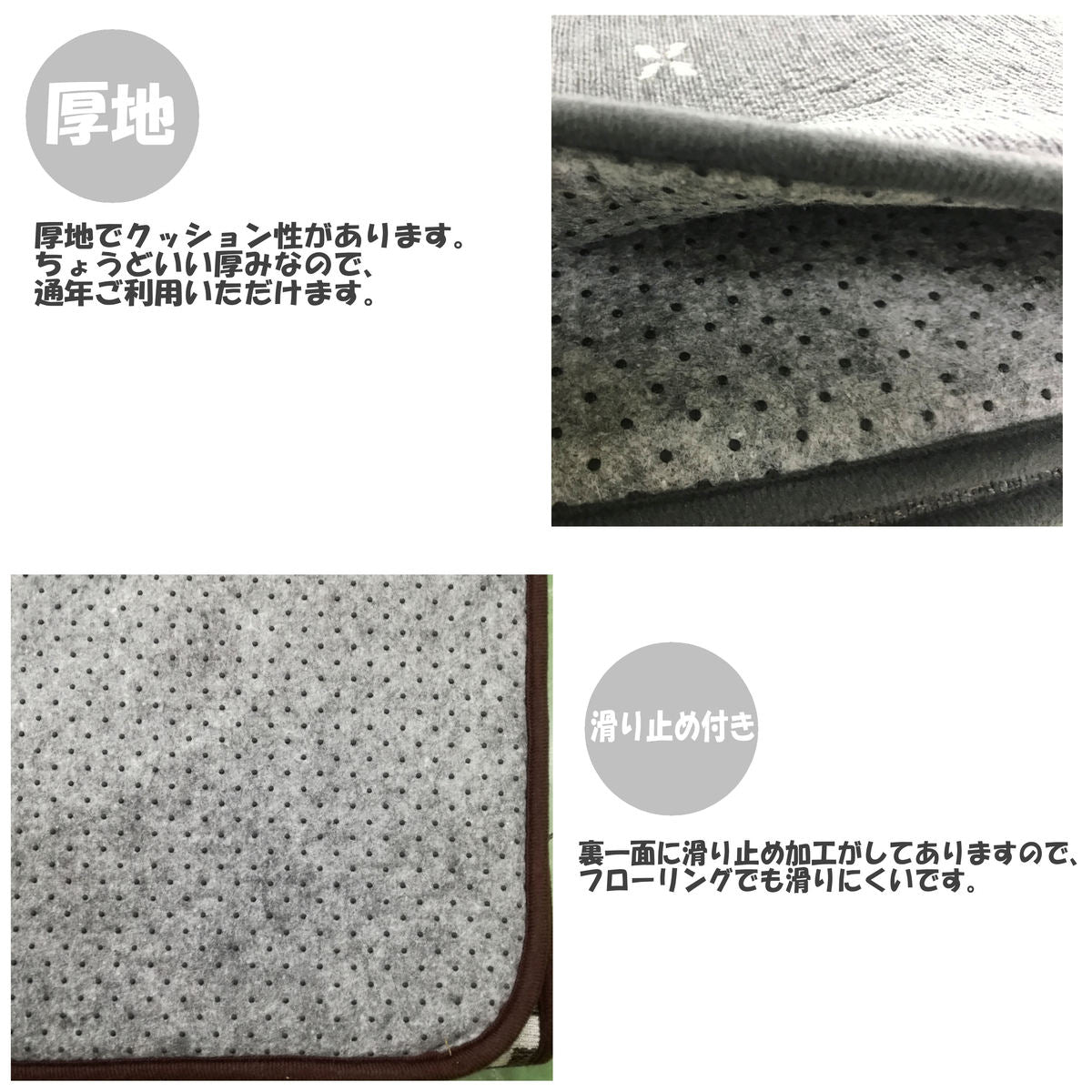 シェニール織ラグ190×240cm 選べる柄