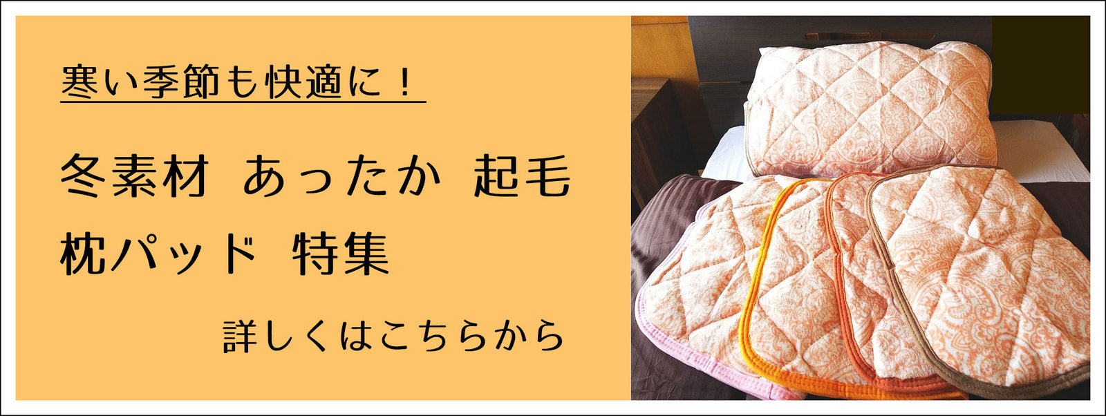 フリースベスト ポンチョ チェック/格子 部屋着 ルームウェア 男女兼用 フリーサイズ あたたか 防寒 おしゃれ 敬老の日