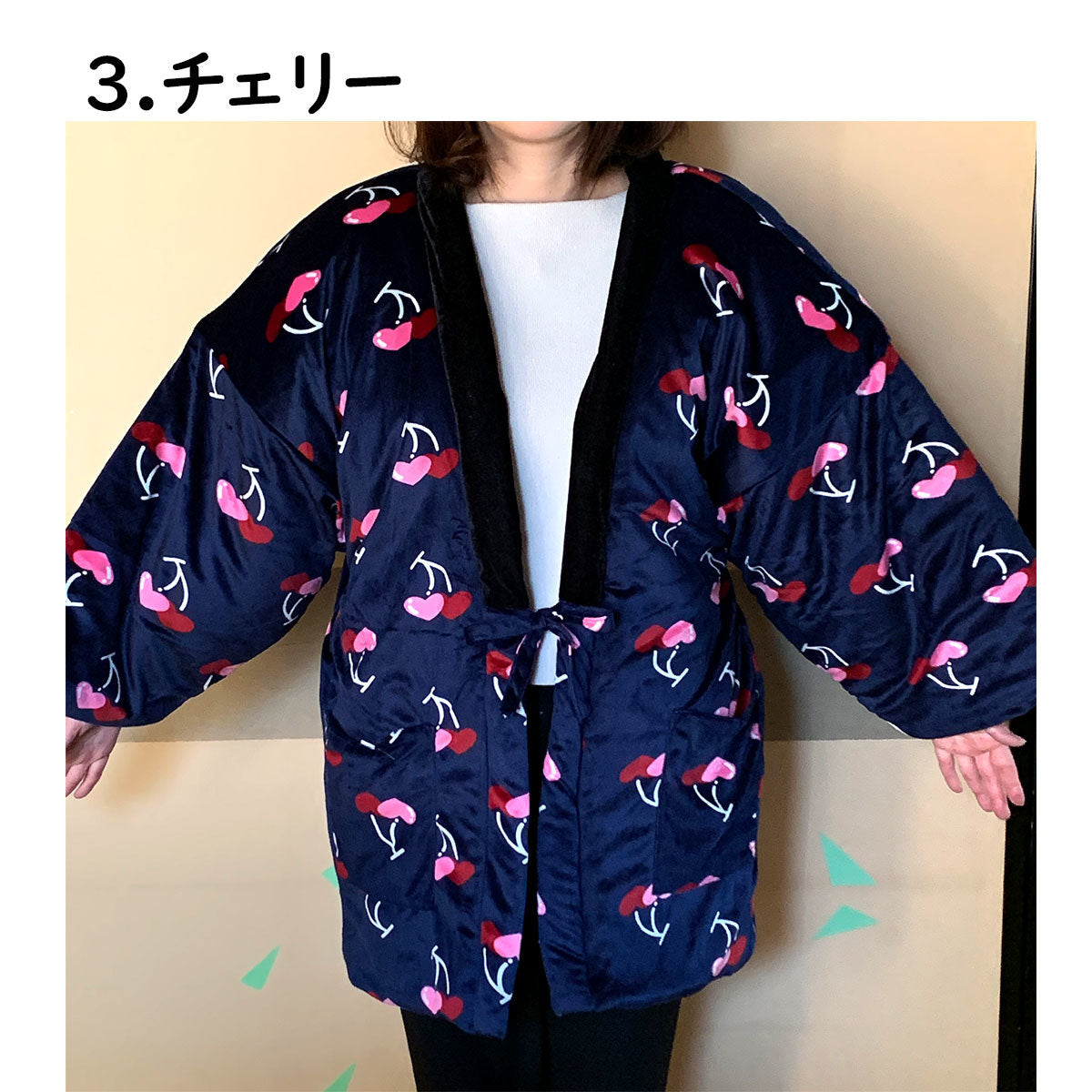 はんてん レディース/メンズ フリーサイズ 部屋着 ルームウェア (ベロア/ドット柄/フラワー柄/迷彩柄) あたたか 防寒