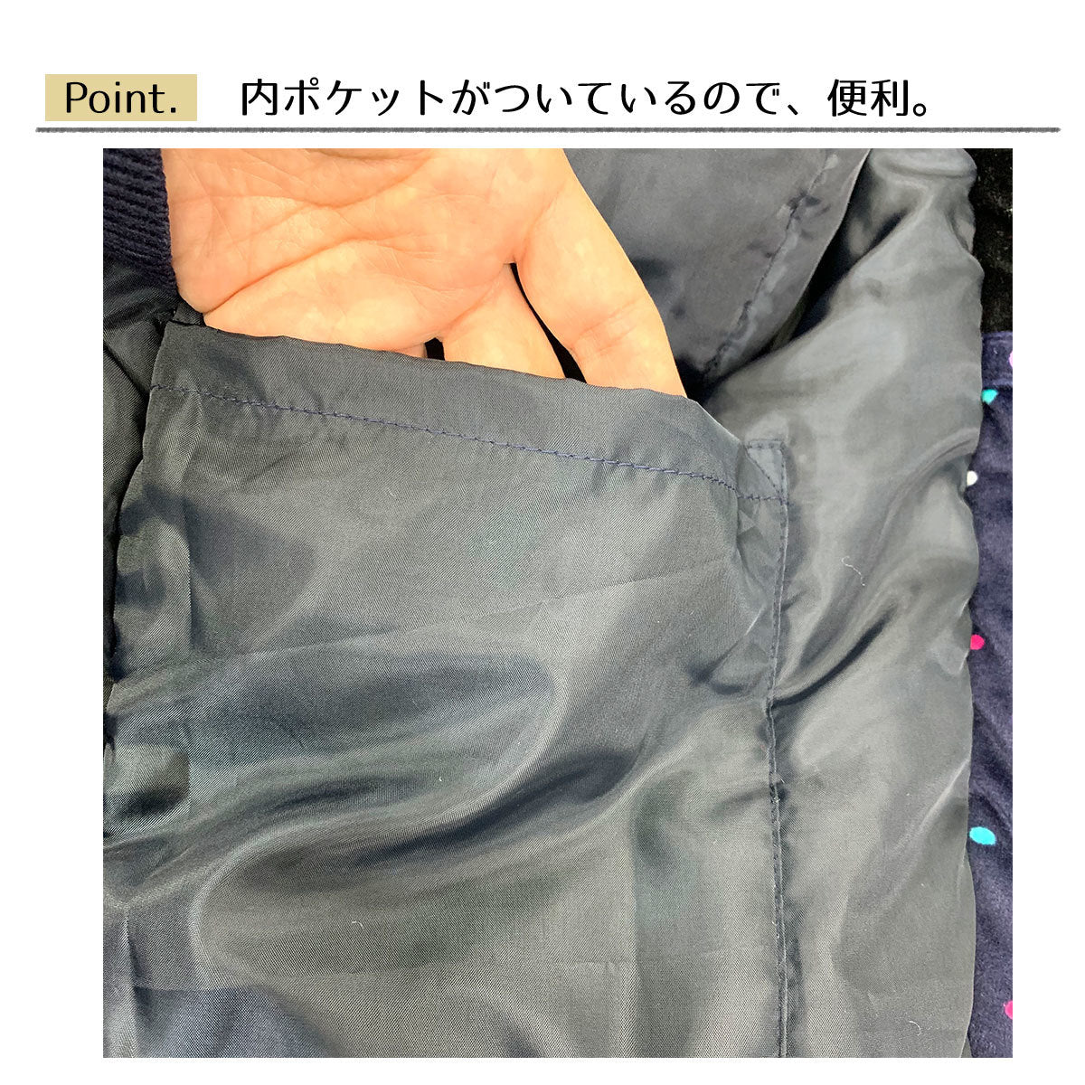 はんてん レディース/メンズ フリーサイズ 部屋着 ルームウェア (ベロア/ドット柄/フラワー柄/迷彩柄) あたたか 防寒