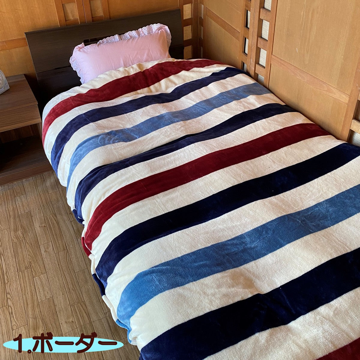 毛布カバー ダブルサイズ 190×210cm マイクロファイバー素材 トナカイ柄