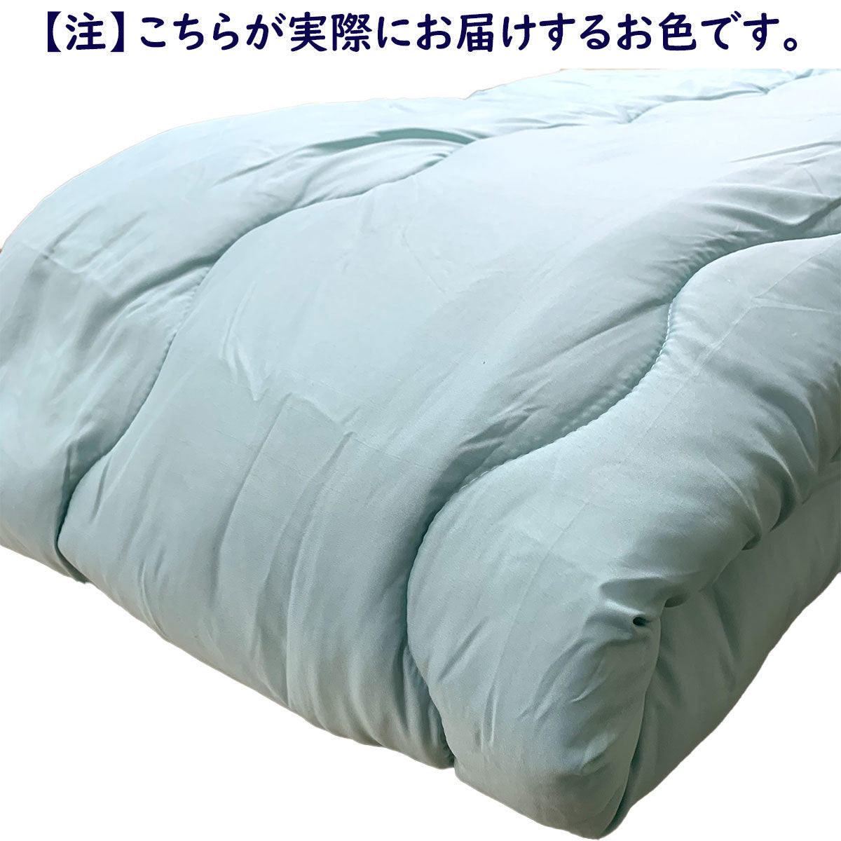 こたつ布団 205x245cm (側寸220×260cm) 《ボリュームのある中綿2kg》ヌード