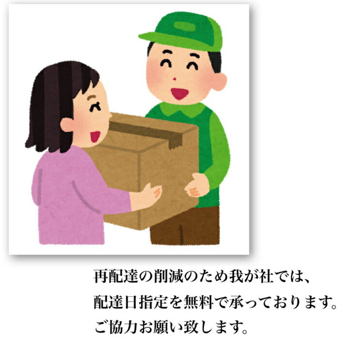 シートクッション 43×43cm 選べる柄 在宅テレワークやオフィスにも◎