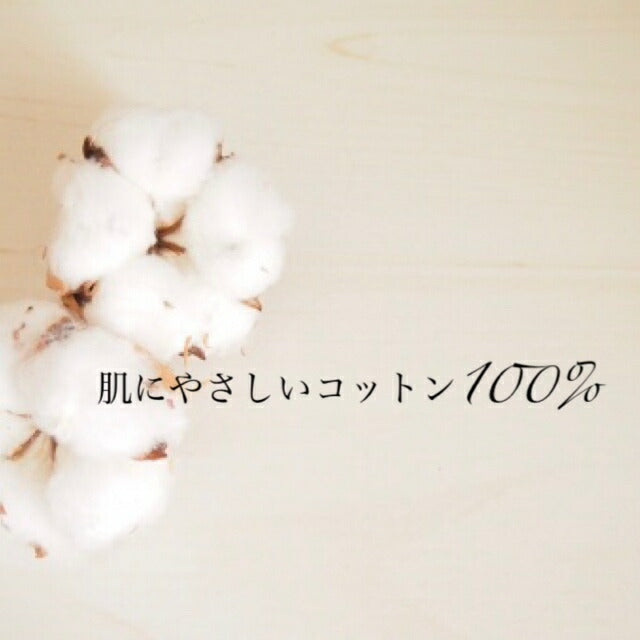 綿100% ボックスシーツ ダブルサイズ 140×200×30cm 無地 ホワイト