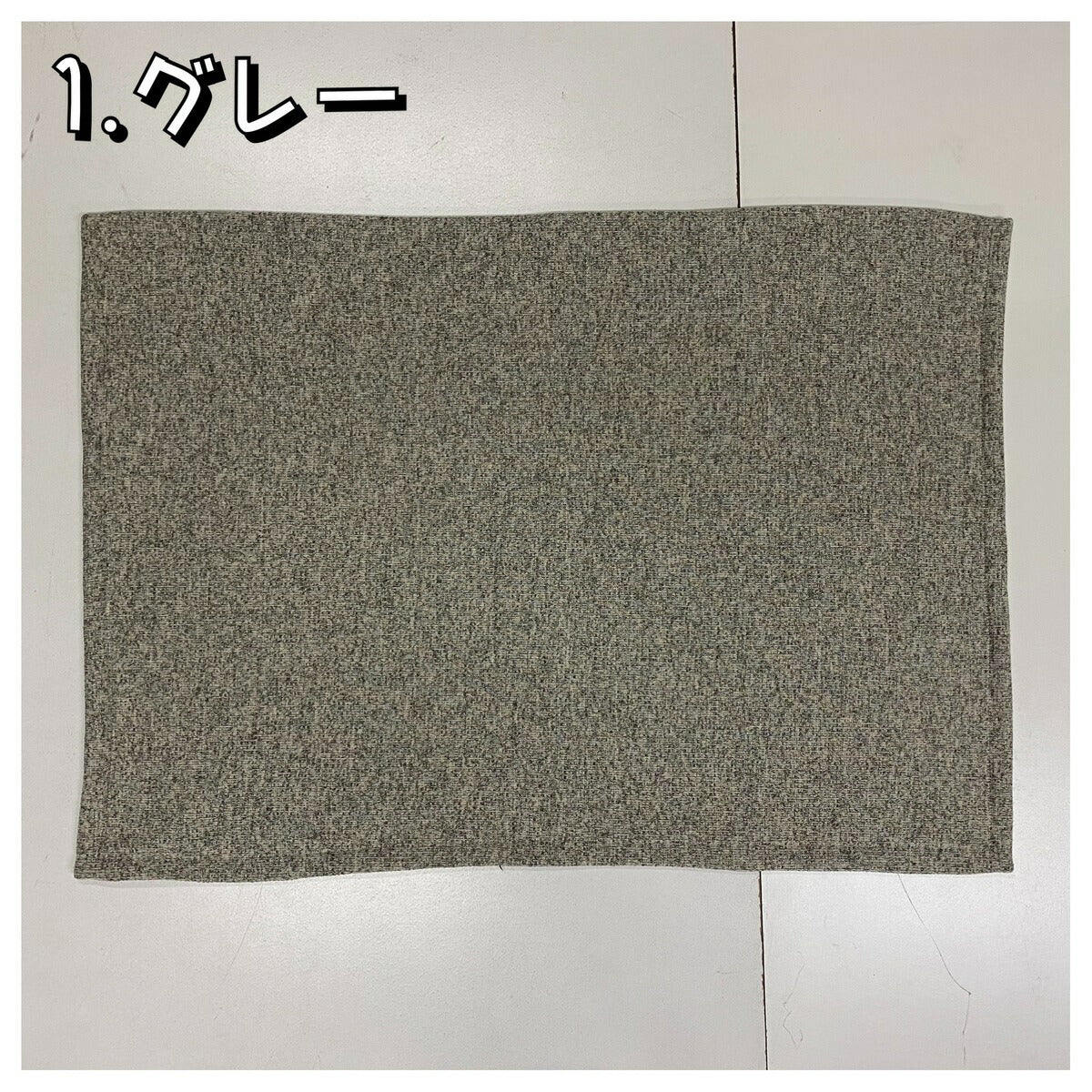 ノンキャラクター ひざ掛け 毛布(ブランケット) 70×100cm クォーターケット